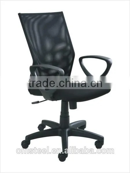 Height Adjustable Convenience World Office Chair From China Market photo-4