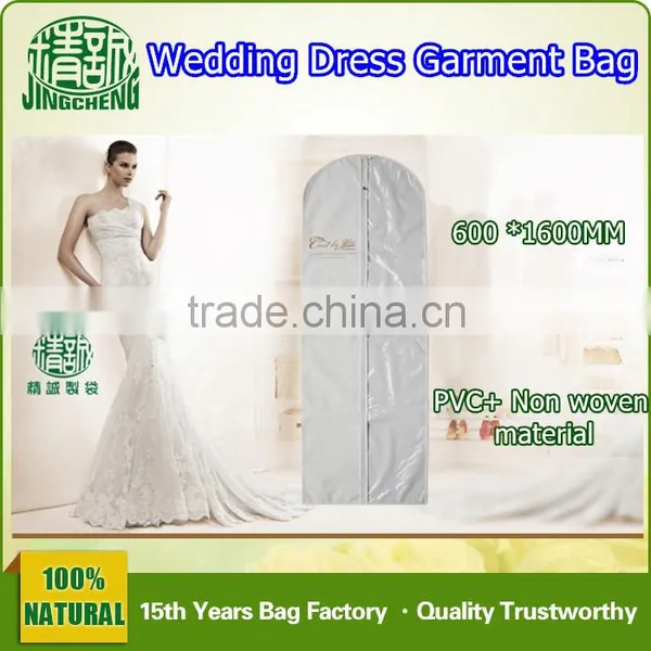 Zipper Wedding Dress Garment Bag Cover/ Cloth Garment Bag Cover / PVC+Non Woven Material Bag Cover