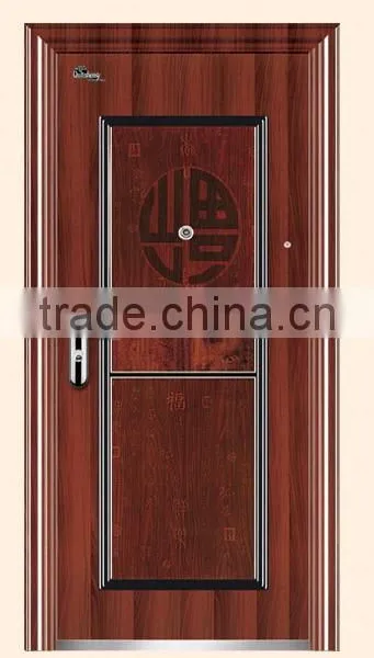 Steel Door