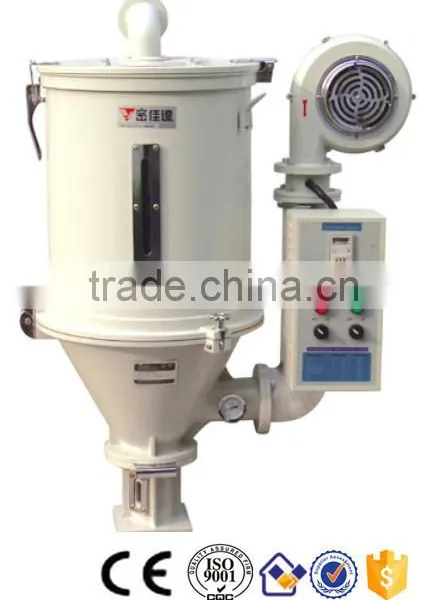 PID Temperature Hot Air Stainless Steel Plastic Hopper Dryer for Plastic Material and Injection Machine Quality Choice photo-3