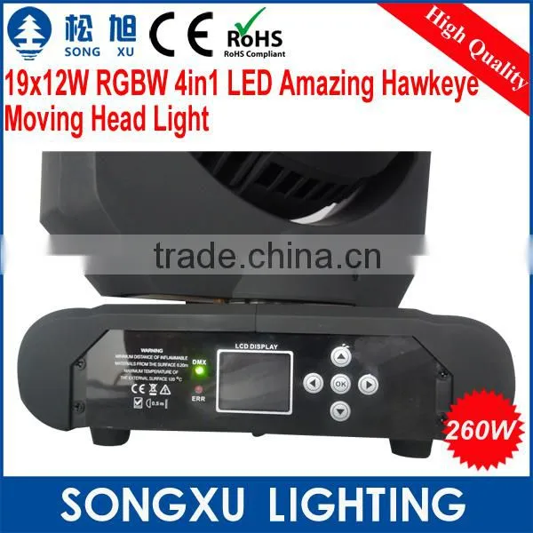 Hot 19x12w Rgbw 4in1 Hawkeye Moving Head Led Stage Light Bee Eye Light Quality Choice photo-5