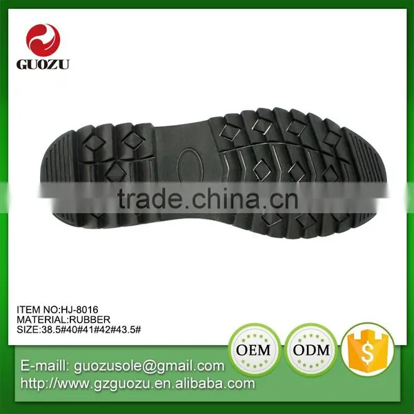 Various Styles & Colors Sport Rubber Outsole photo-3