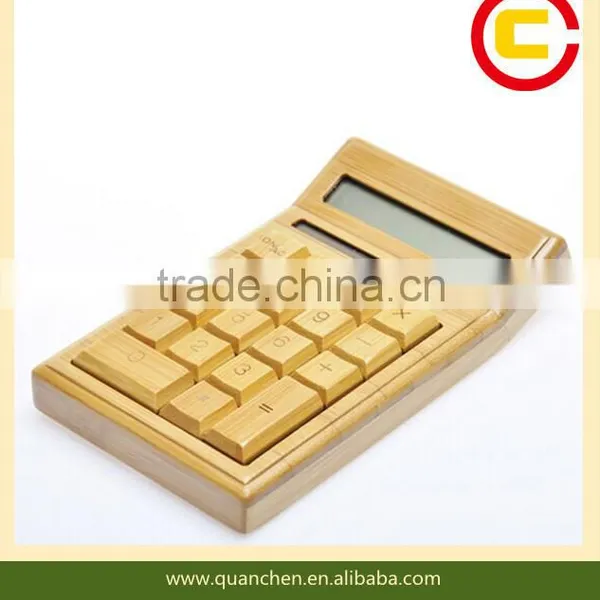 Office&school Supplies Calculator