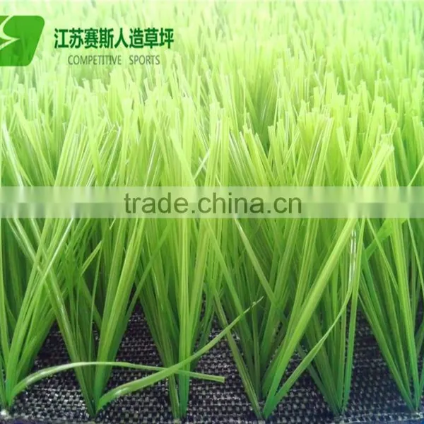 50mm Outdoor Football Field Plastic Synthetic Grass Carpet photo-4
