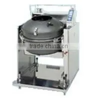 Suzumo MCR-ASA 12KG RICE MIXER photo-2