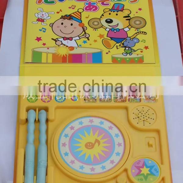 Children Education Gifts Drum Toy for Kids photo-2