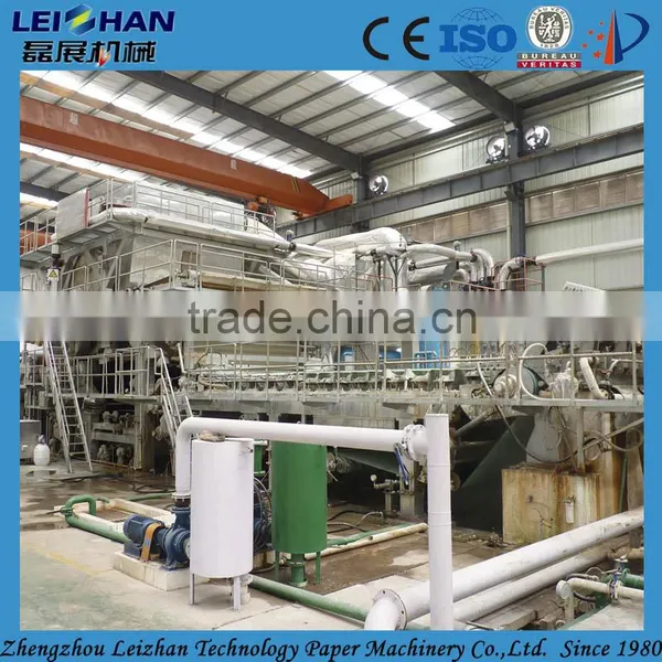 Toilet Tissue Paper Processing Machine , Jumbo Roll Machine photo-6