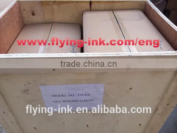 Reduced Waste Ink Sublimation for Offset Printing photo-3