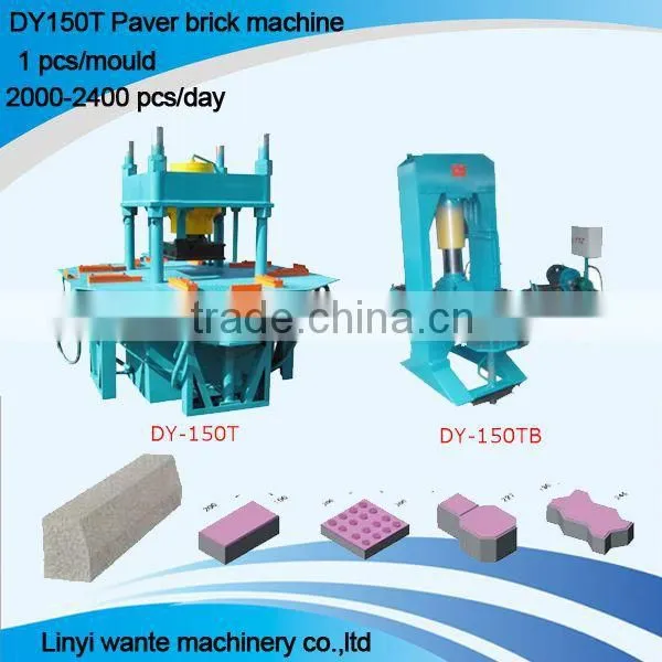 DY150T Interlocking Concrete Pavers Machine