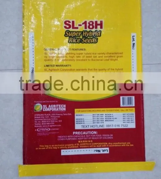 Agricultural Equipment Rice Seeds for Sale Woven Bag pp Rice Bag photo-2