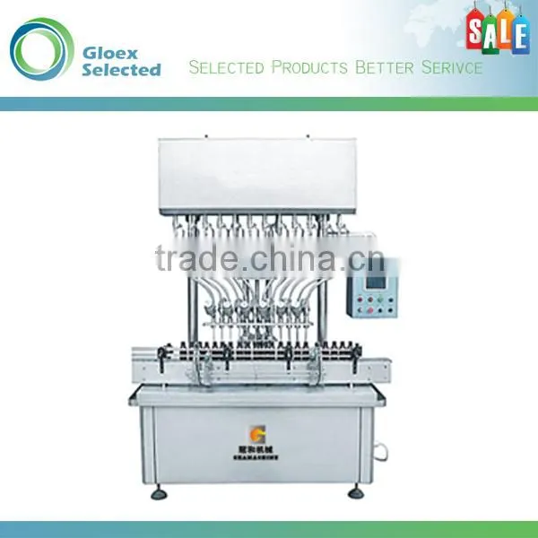 Automatic Ordinary-Pressure Filling Valve Filling Machine