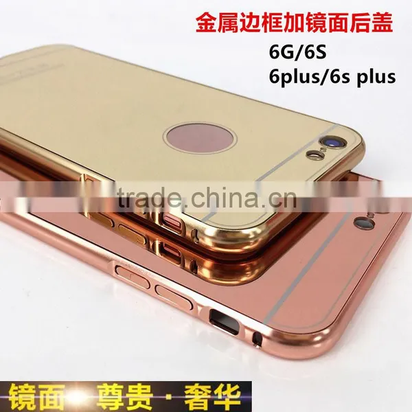 Hot Sale Mobile Phone Aluminum Mirror Case For IPhone 6s photo-3