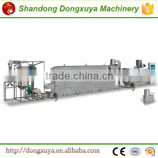 Nutritional Powder Process Line photo-5