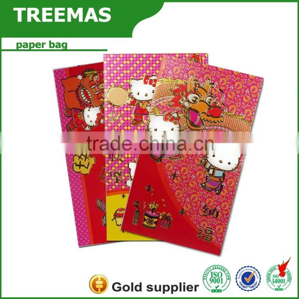 2016 High Quanlity New Year Red Packet Boxes of Luck Envelop China Supplier photo-3