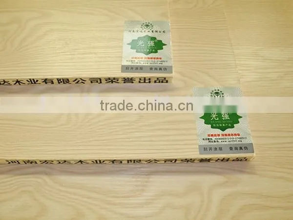 Guangqiang Brand 17mm Superior Poplar Plywood Joinery Plywood Melamine Coated Plywood photo-2