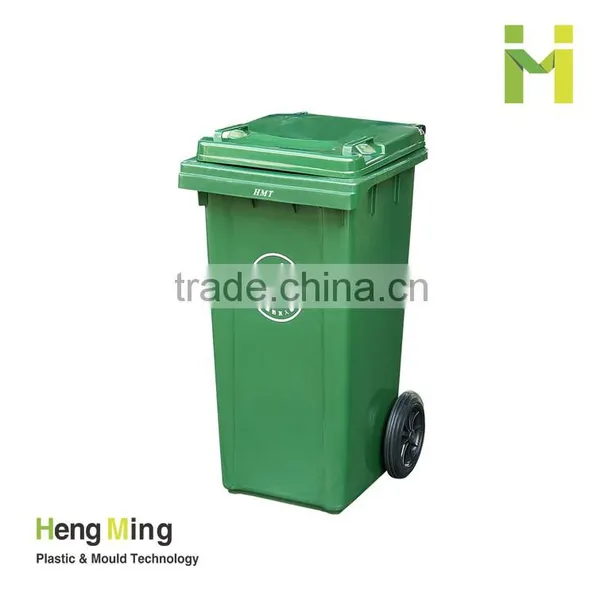 120 Liter Plastic Dust Bin for Sale