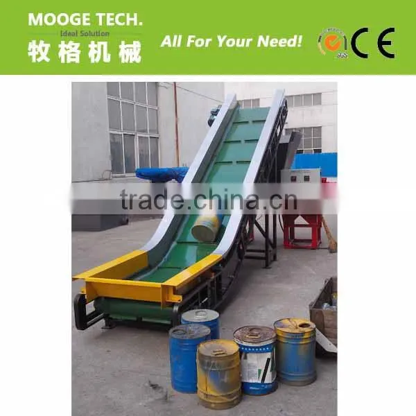 Plastic Shredder photo-6