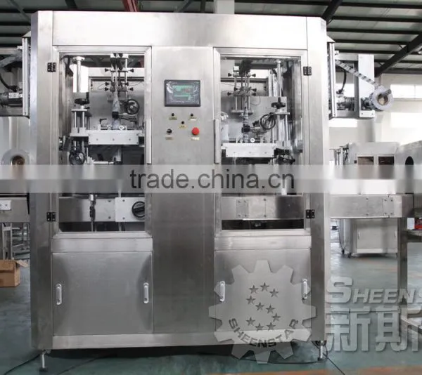Full Auto Sleeve Shrink Labeling Machine photo-2