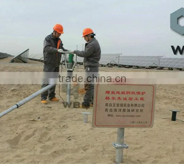 HD-05 Screw Electric Driver for Construction, Solar Power System Etc. photo-3