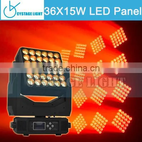 36X15W RGBW LED Moving Head Matrix Light 6X6 LED Panel Light photo-5