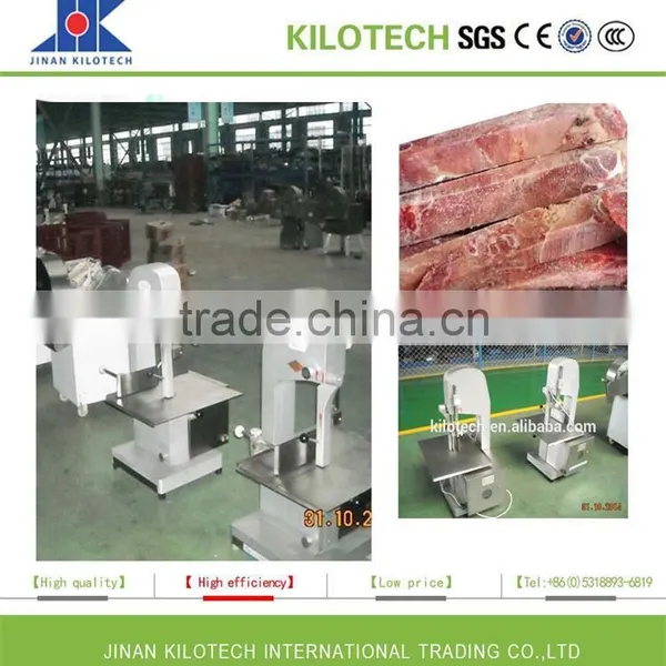 Meat Processing Machine Meat Bone Saw Cutting Machine