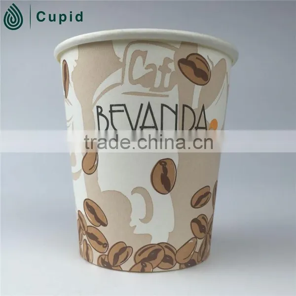 Hot Paper Vending Coffee Cups photo-6