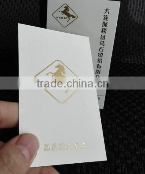 Hot Stamping Business Card Custom