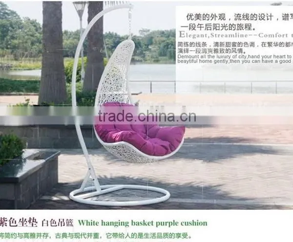Indoor White Rattan Swing Chair for Living Room (YPS086) photo-6