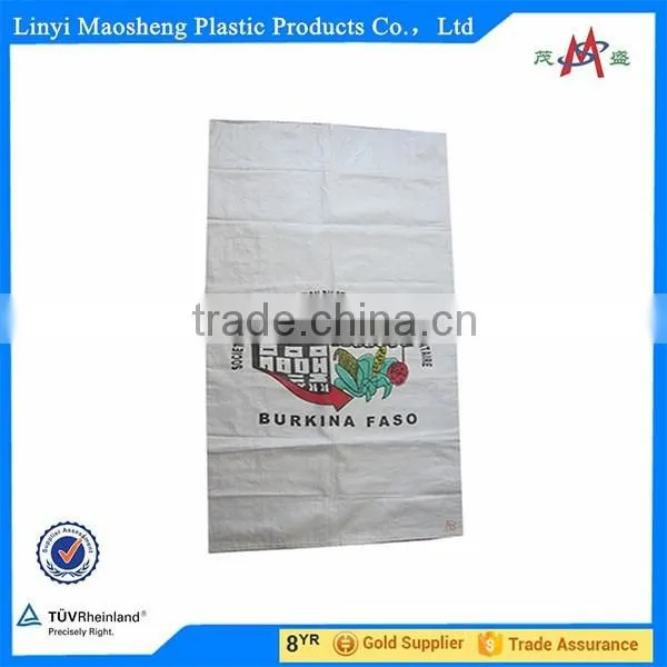 20kg 50*80cm Top Grade Paper Laminated pp Woven Bag photo-4