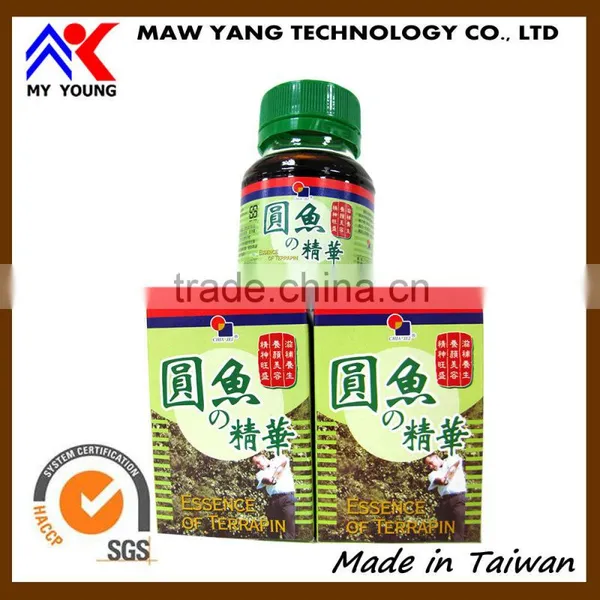 Quality Nutritional Drink Terrapin Essence Extraction Supplement photo-2