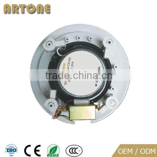 8 Inch Ceiling Mounted Speaker for 100V or 8 Ohm PA System CS-284 photo-5