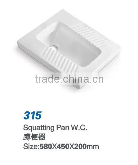 China Ceramic Tilet WC Squatting Pan photo-5