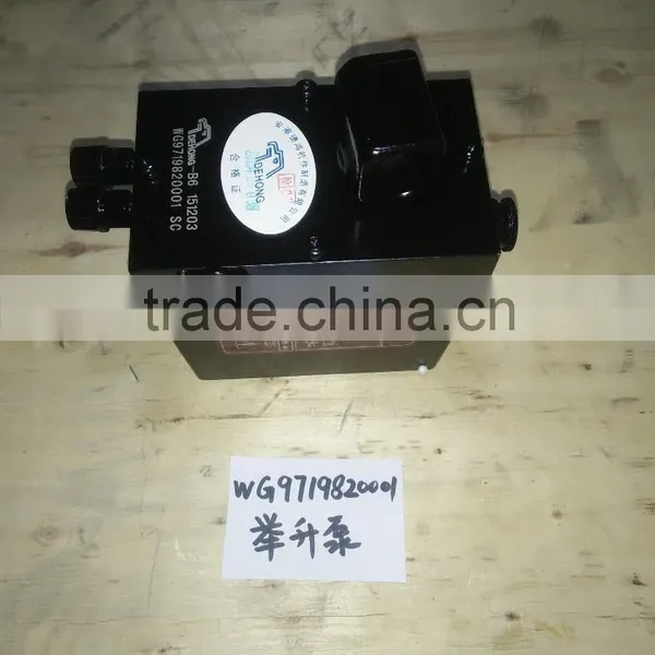 Lifting Pump photo-2