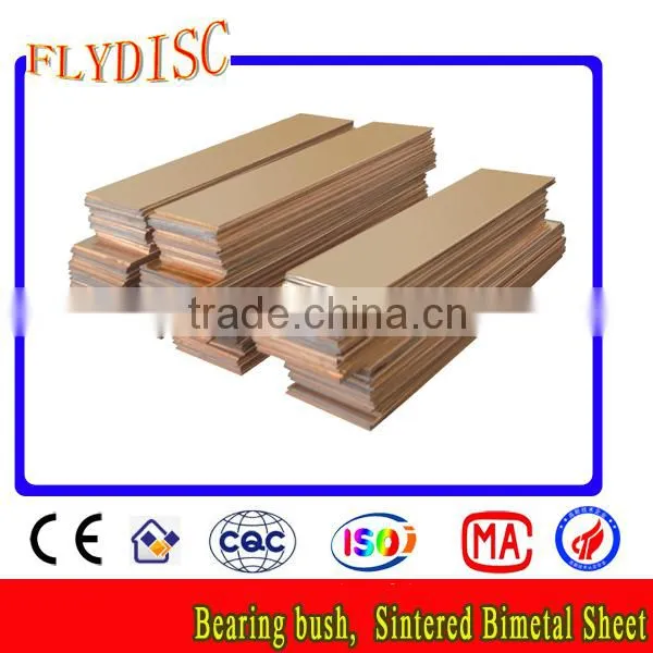 Bimetallic Material&Bearing Bush photo-2