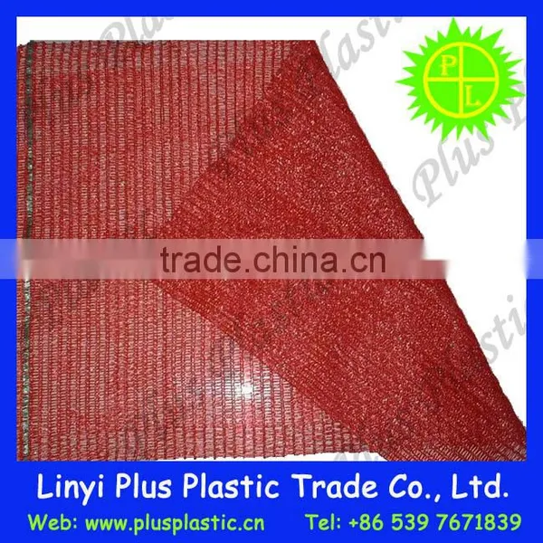 Sack Bag Manufacturers Supply Polypropylene Mesh Bag,tomato Mesh Raschel Bag photo-4