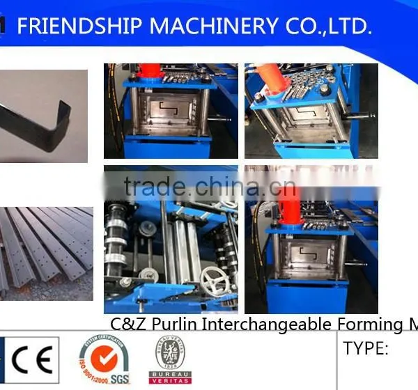 Quick Interchangeable CZ Purlin Roll Forming Machine photo-2