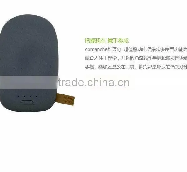 Low Price CE&ROHS Certification Power Bank 10400mah for Iphone,Sumsung.