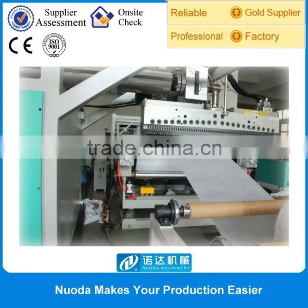 PE Film Plant With Embossing Roller and Corona for Baby Diaper photo-5