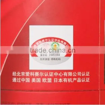 China Organic Curiosa Bulk Black Tea/bulk Tea photo-6