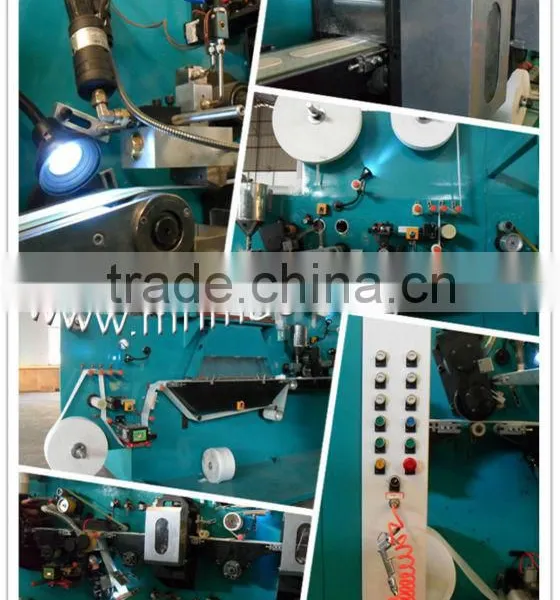 MH-150DAutomatic Lady's Pantyliner Machine photo-2