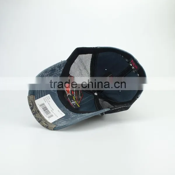 Wholesale Colorful Vintage Trucker Hat photo-4