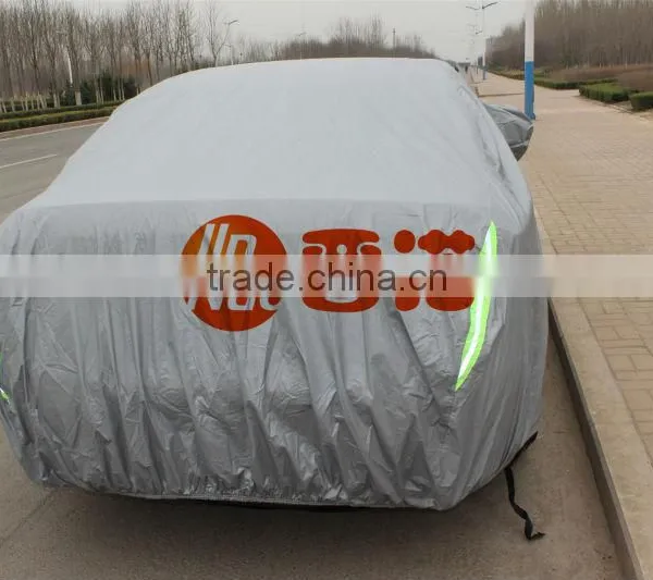 2015 Sun Protection UV Protection Rain Function PEVA&Cotton Car Cover photo-2