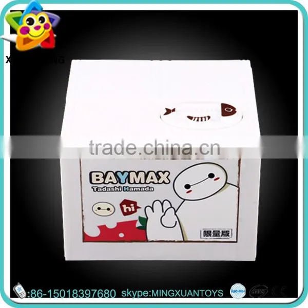 Promotional Plastic Custom Electricity House Shaped Money Box Toys for Kids photo-4