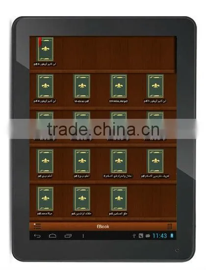 E-book quran, Muslim tablet for quran learning