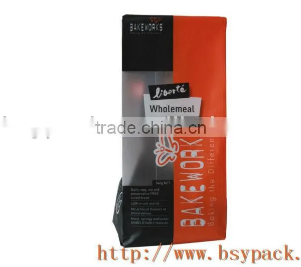 Coffee Filter Bag