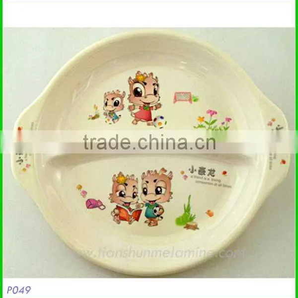 Melamine Plate With Handles photo-3