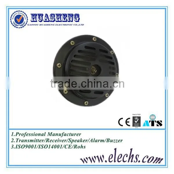 Good Reputation Gold Supplier Industrial Warning Siren Transducer photo-4