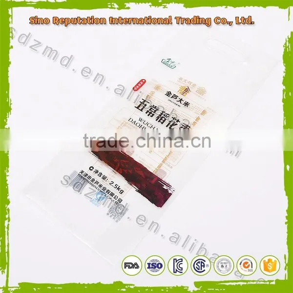 Custom Printed PP Woven Plastic Bags for Rice Packaging photo-3