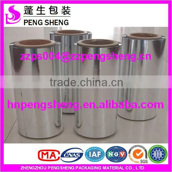Bopp Metalized Thermal Laminating Film photo-6