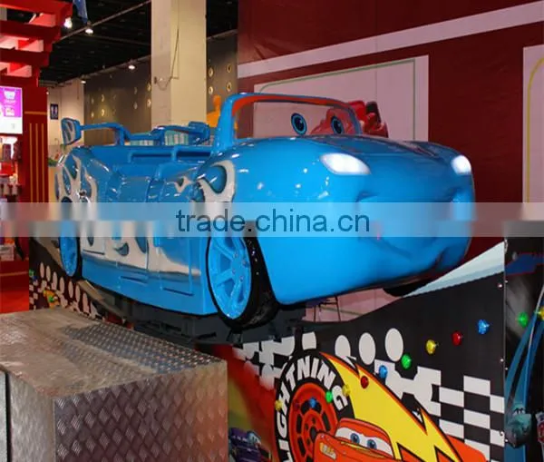 China Amusement Park Rides Children Games Speed Flying Car Outdoor Amusement Rides photo-3